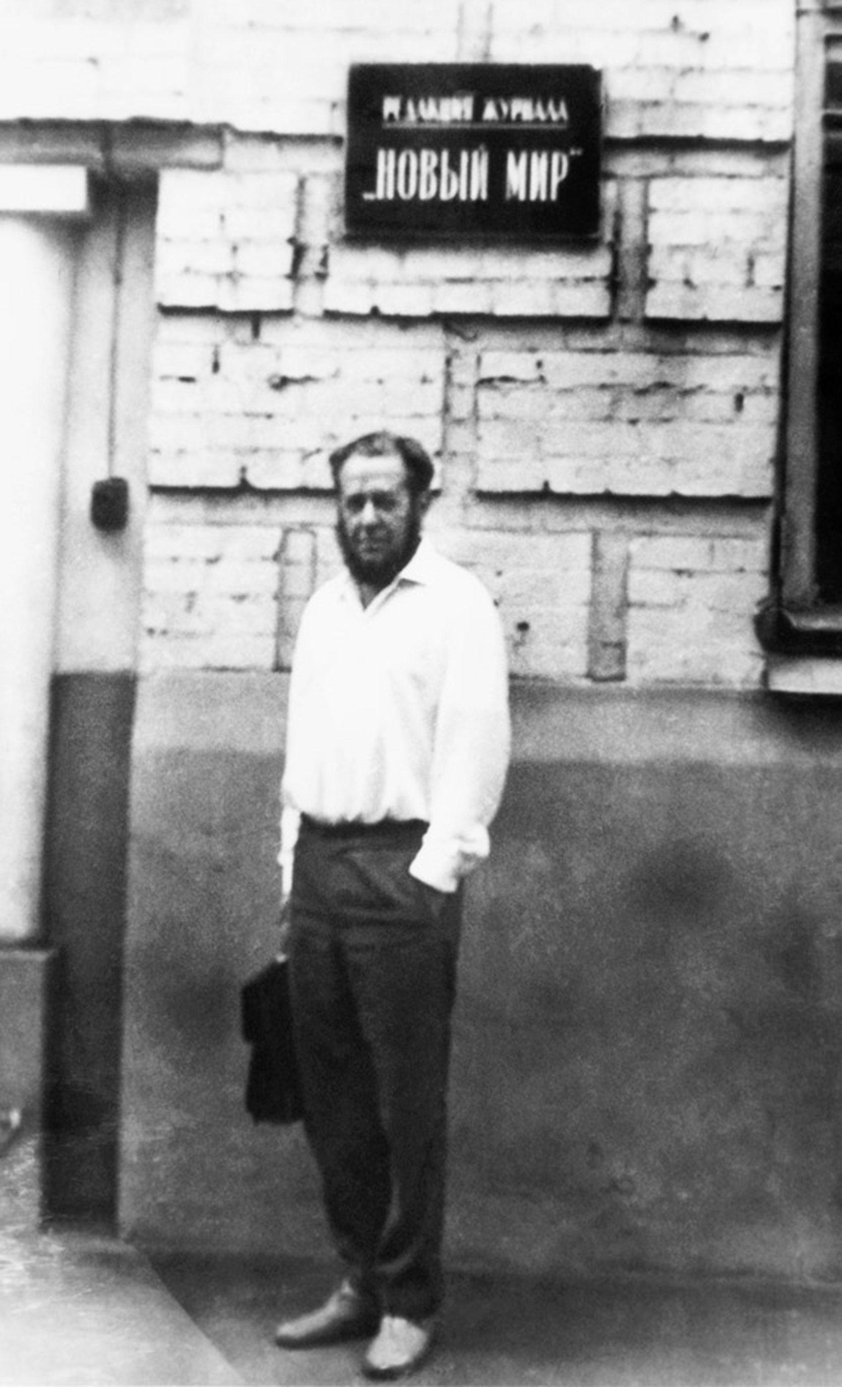 Aleksandr Solzhenitsyn in Front of the Editorial Offices of Novyi Mir. Late 1960s.