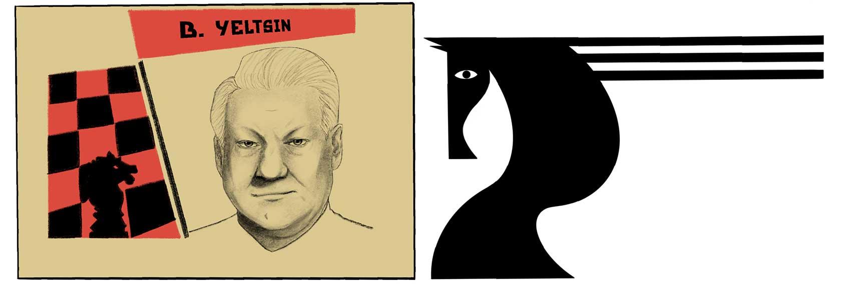 Drawing of Boris Yeltsin against chess-themed backdrop