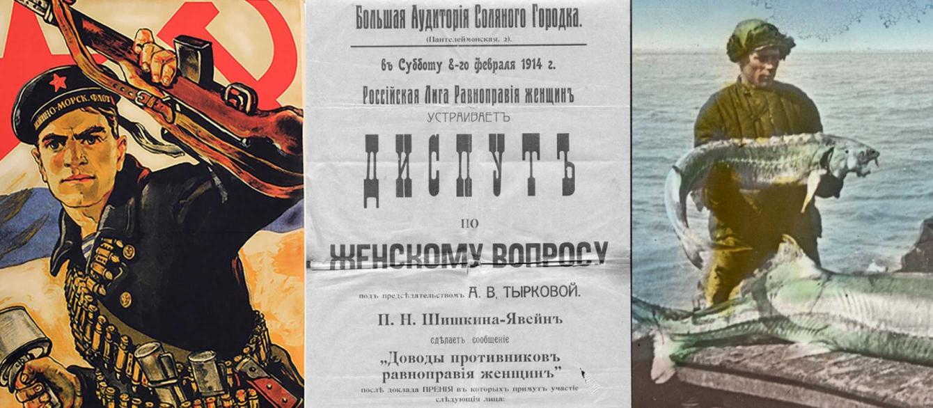 collage with Soviet poster, prerevolutionary poster, and picture of man with large fish