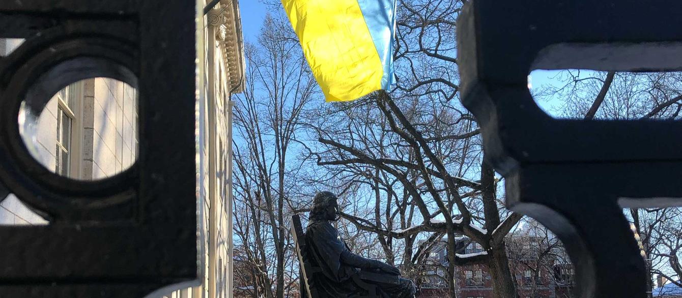 Ukrainian flag in Harvard Yard
