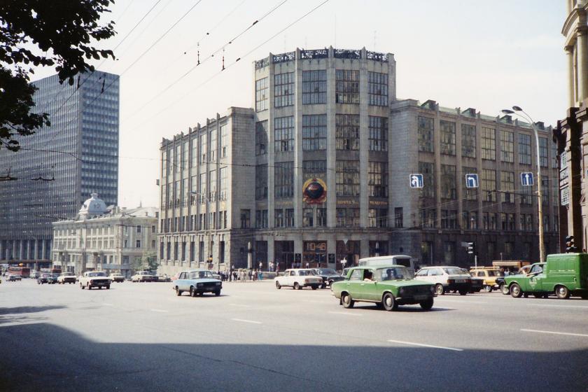 1980s-style cars on Gorky Street in front of Post Office marked "CCCP"