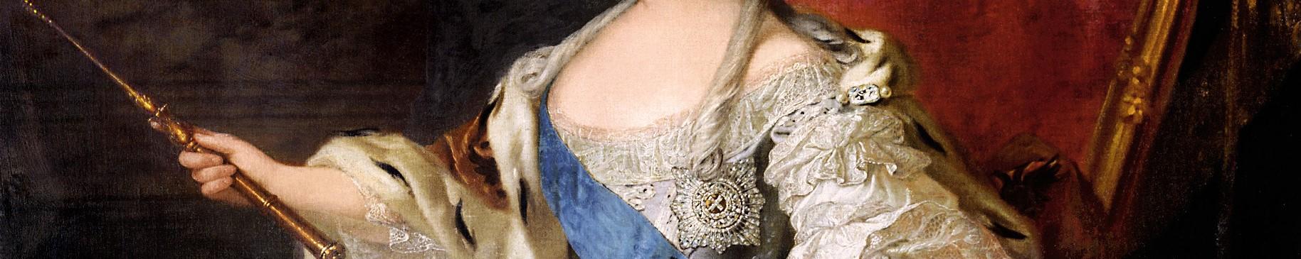 detail of a portrait of a woman dressed in white
