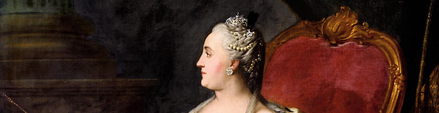 cross section of a portrait of an empress