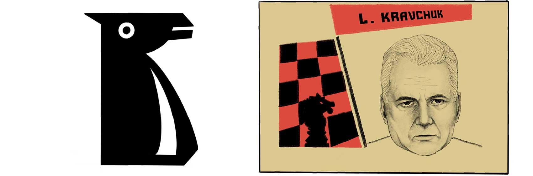 Drawing of L. Kravchuk against chess-themed backdrop