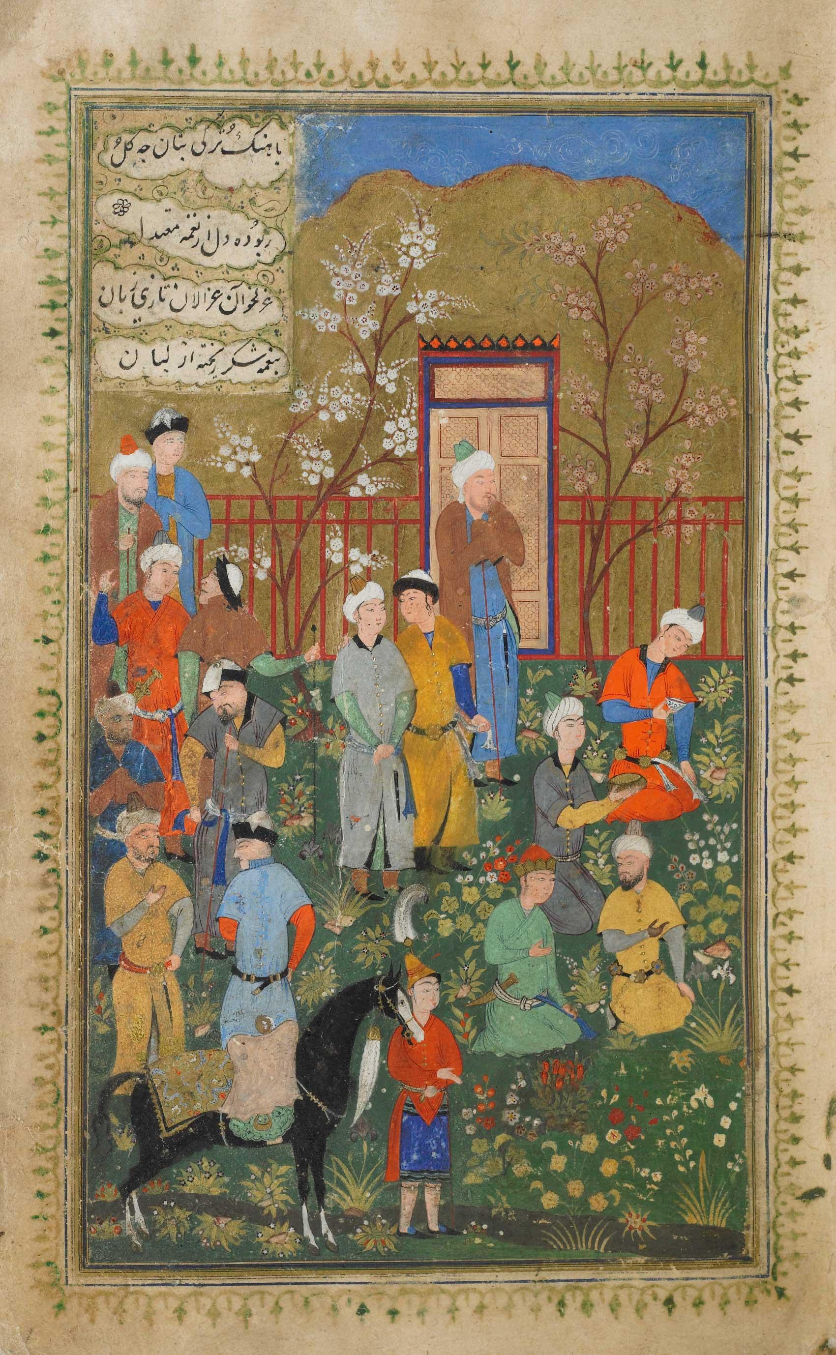 Timur holding court in a garden