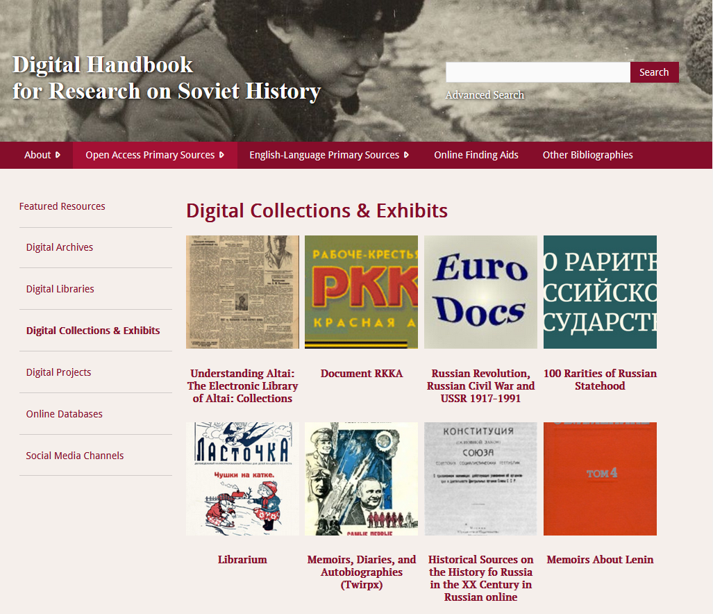 Digital Handbook for Research on Soviet History screenshot