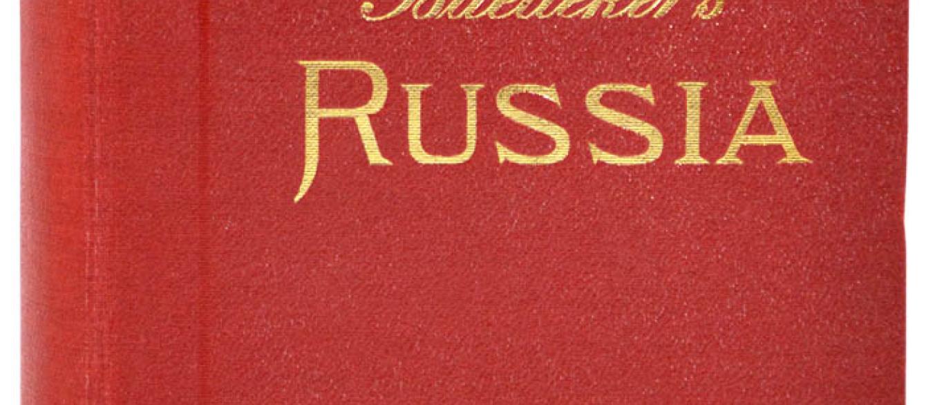 Baedecker's Russia book cover
