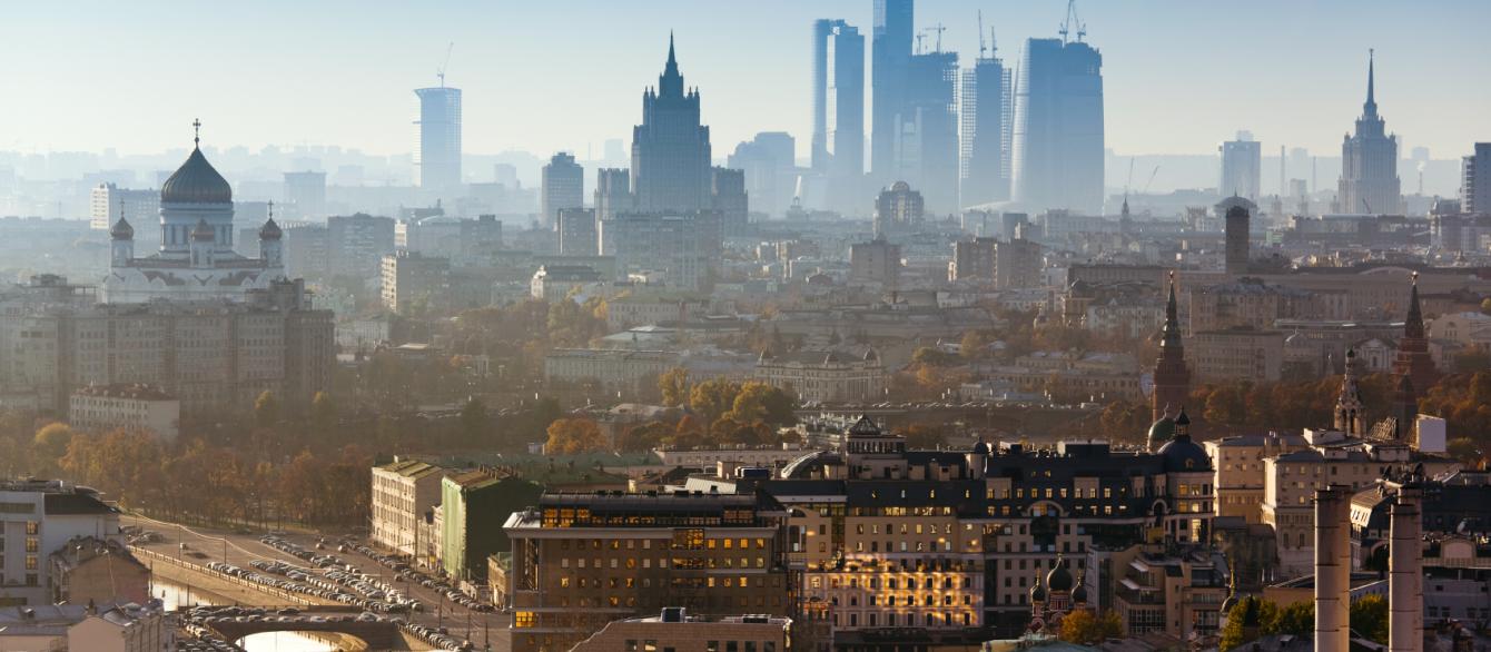 View of Moscow's Skyline