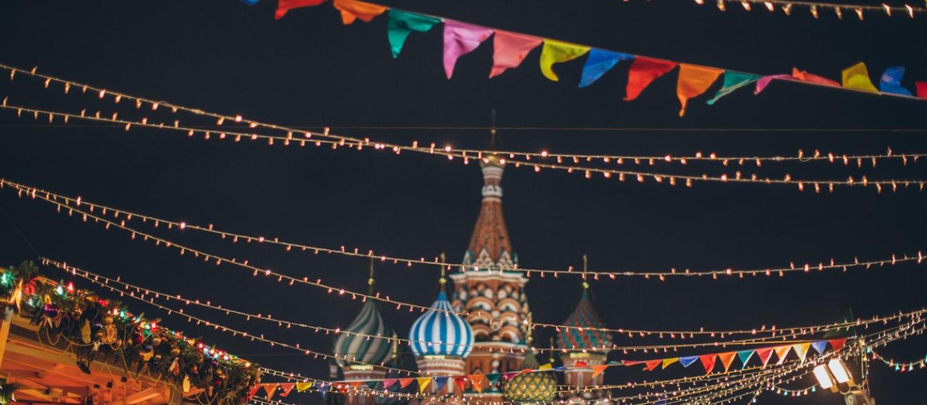 festival in front of Kremlin