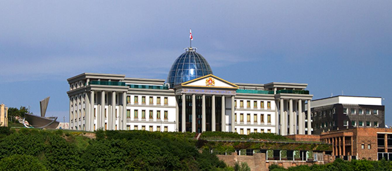 Presidential Palace in Tbilisi, Georgia