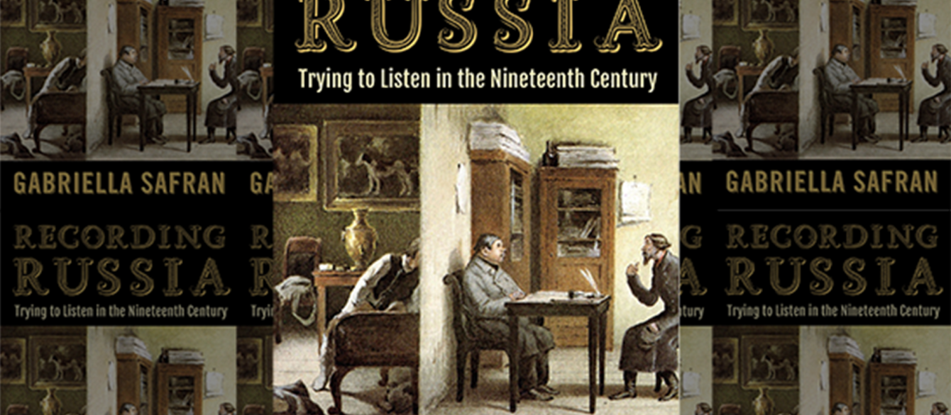 book cover of Recording Russia: painting of the man seated 