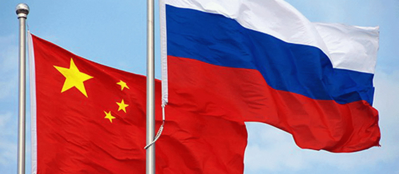 Russian and Chinese flag