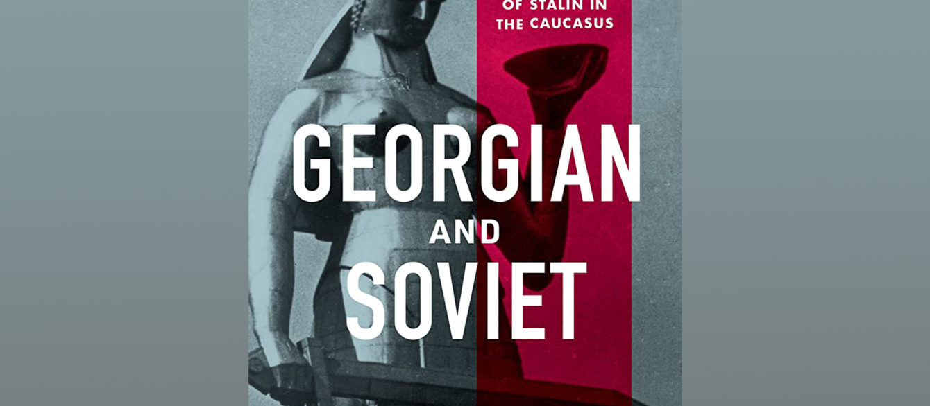 Georgian and Soviet Book Cover