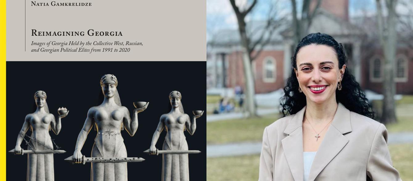 Left: Cover of Natia Gamkrelidze's book "Reimagining Georgia." Right: Portrait of Natia Gamkrelidze