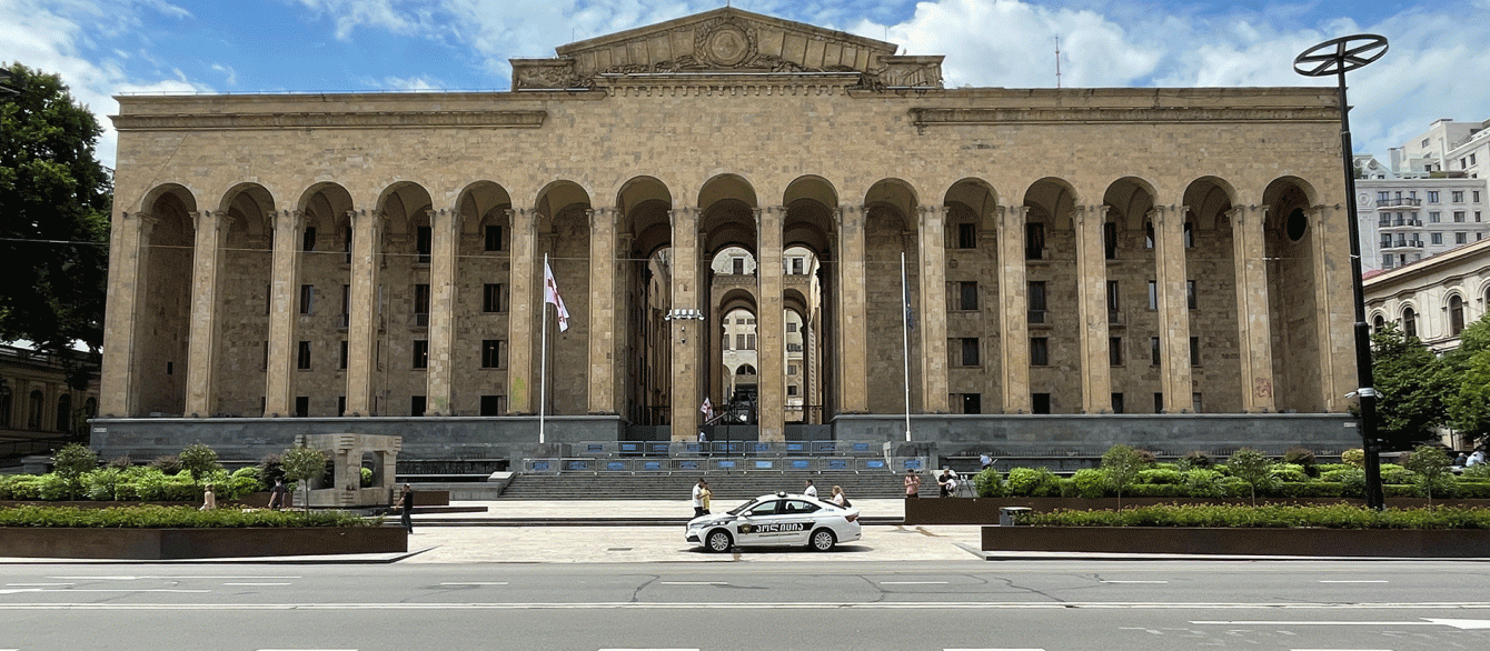 Parliament Palace of Georgia, Tbilisi