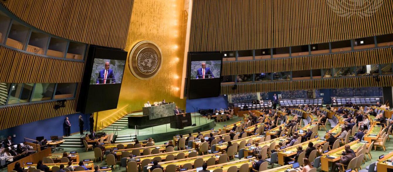 General Assembly Opens 78th Session with First Plenary Meeting
