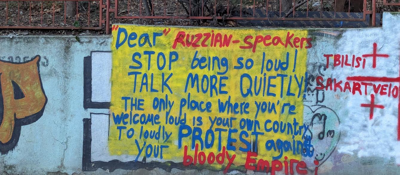 Anti-Russian graffiti in Tbilisi, January 2024