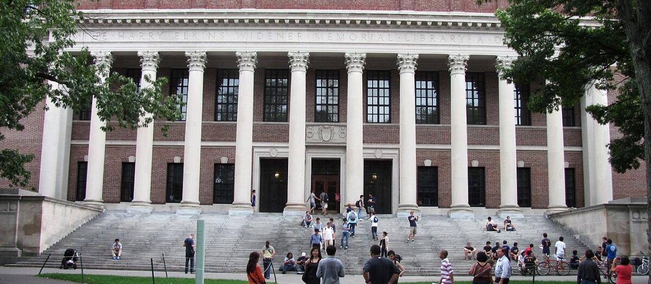 Widener Library, Harvard University, Cambridge Massachusetts