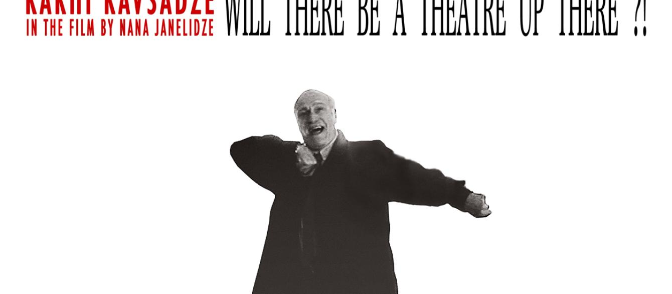 Poster for "Will There Be A Theatre Up There?"