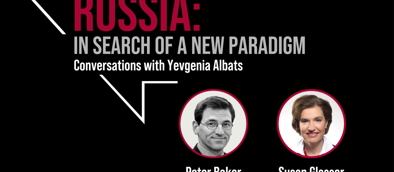 The New US Administration and Russia