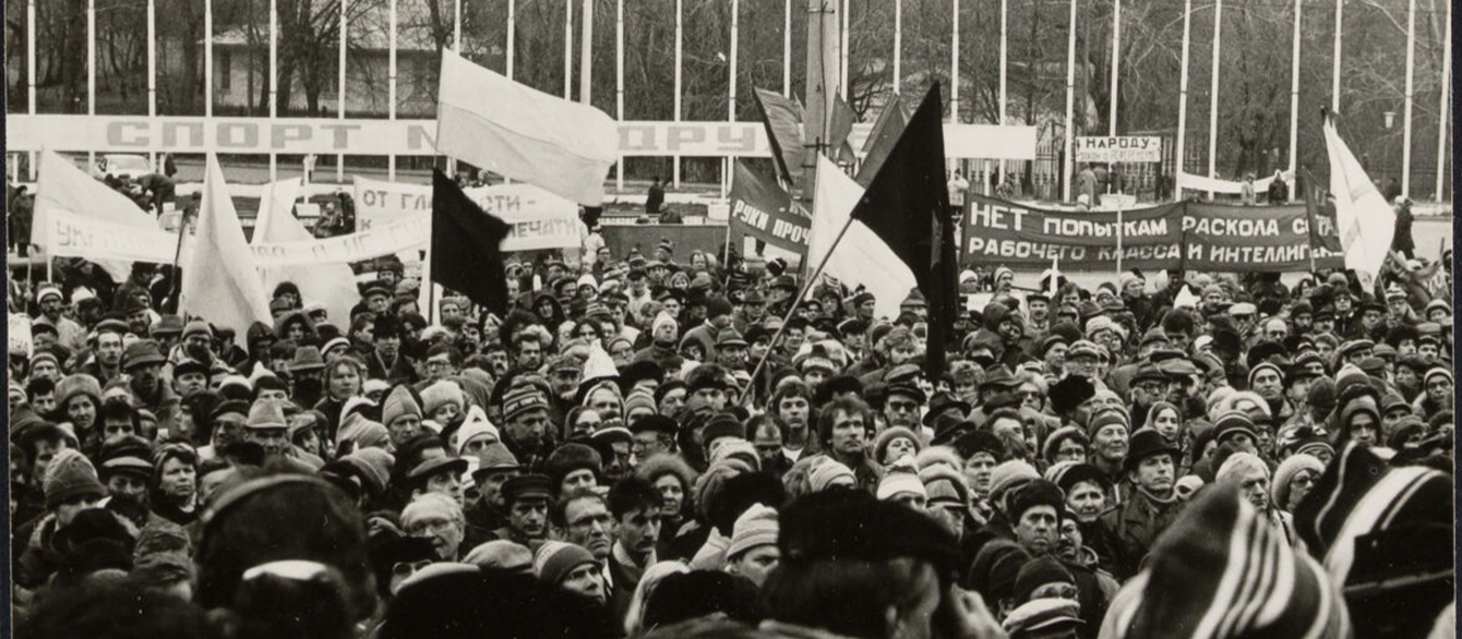 Russia 1990s protest