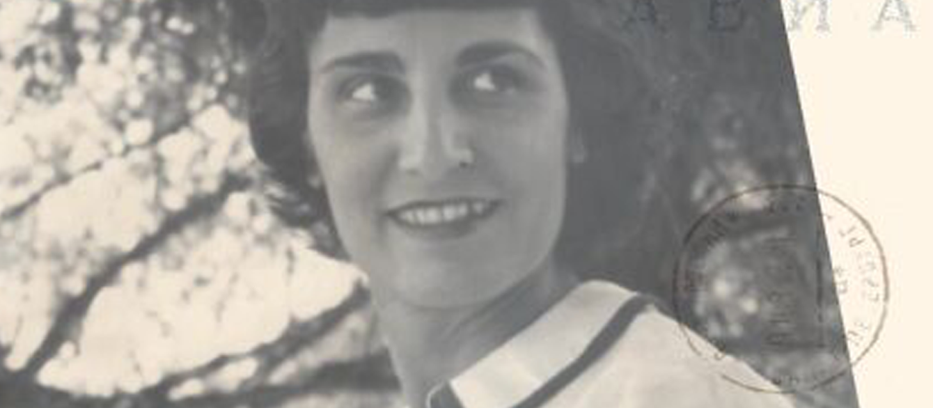 From the cover of Alexis Peri's book, "Dear Unknown Friend," a black-and-white image of a smiling woman.