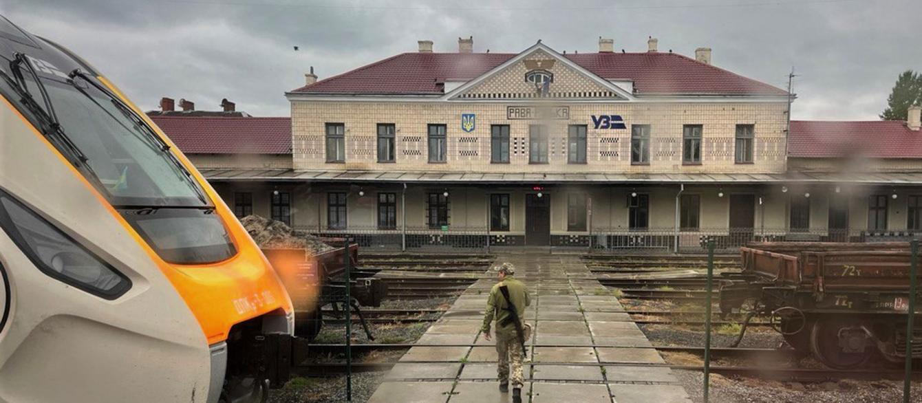 train station in ukraine