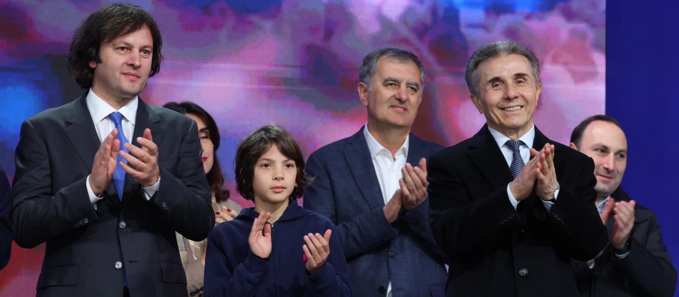 Bidzina Ivanishvili and his family during the campaign