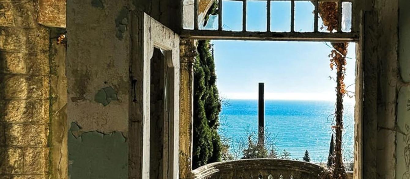 window to the sea