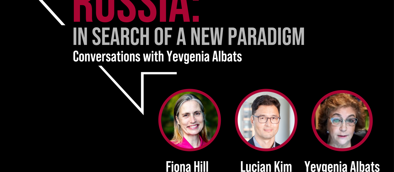 Russia: In Search of a New Paradigm