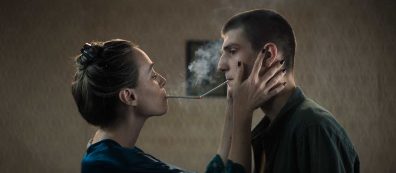 Shot from Georgian Film "Panopticon"