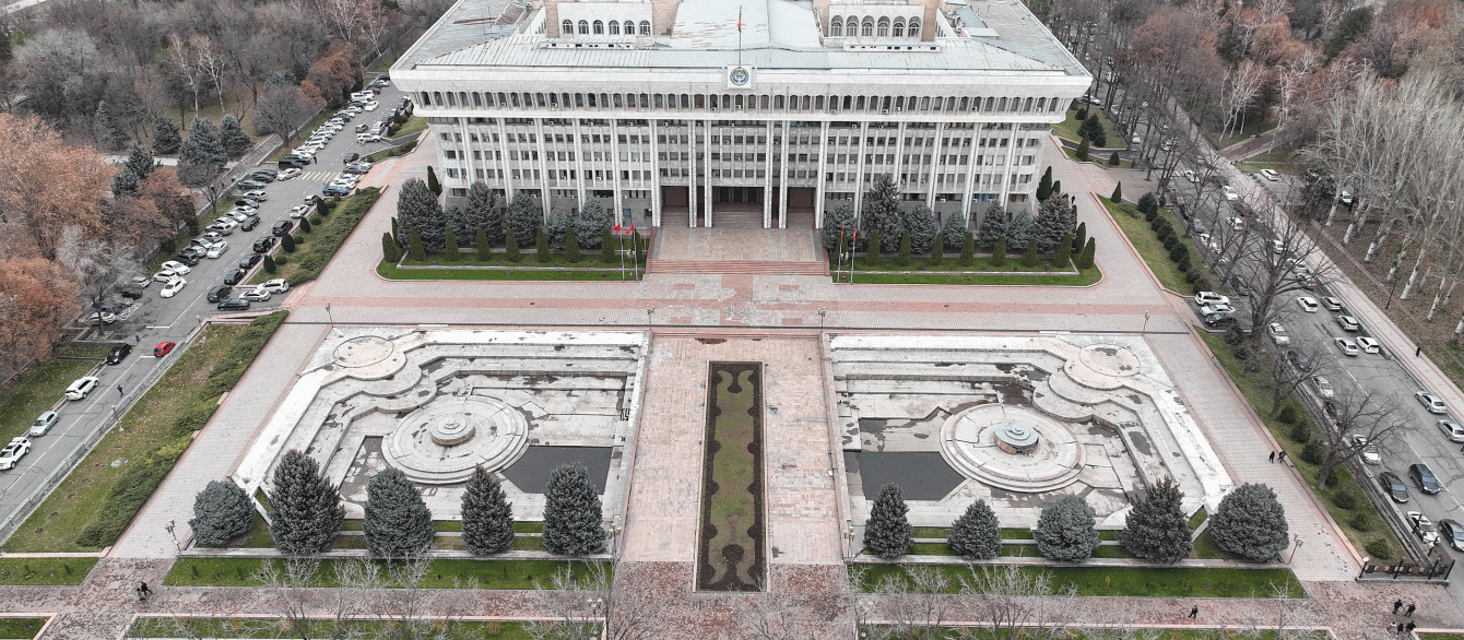 Kyrgyzstan Parliament from above.