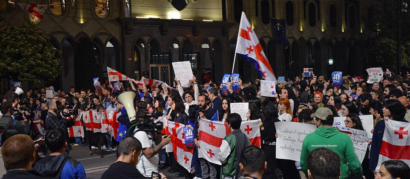Protest in Tbilisi on 21 April 2024