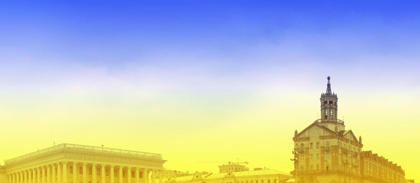 Kyiv with Ukrainian Flag Gradient Colors 