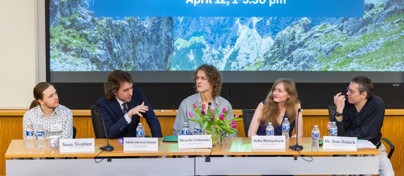 Undergraduate Colloquium