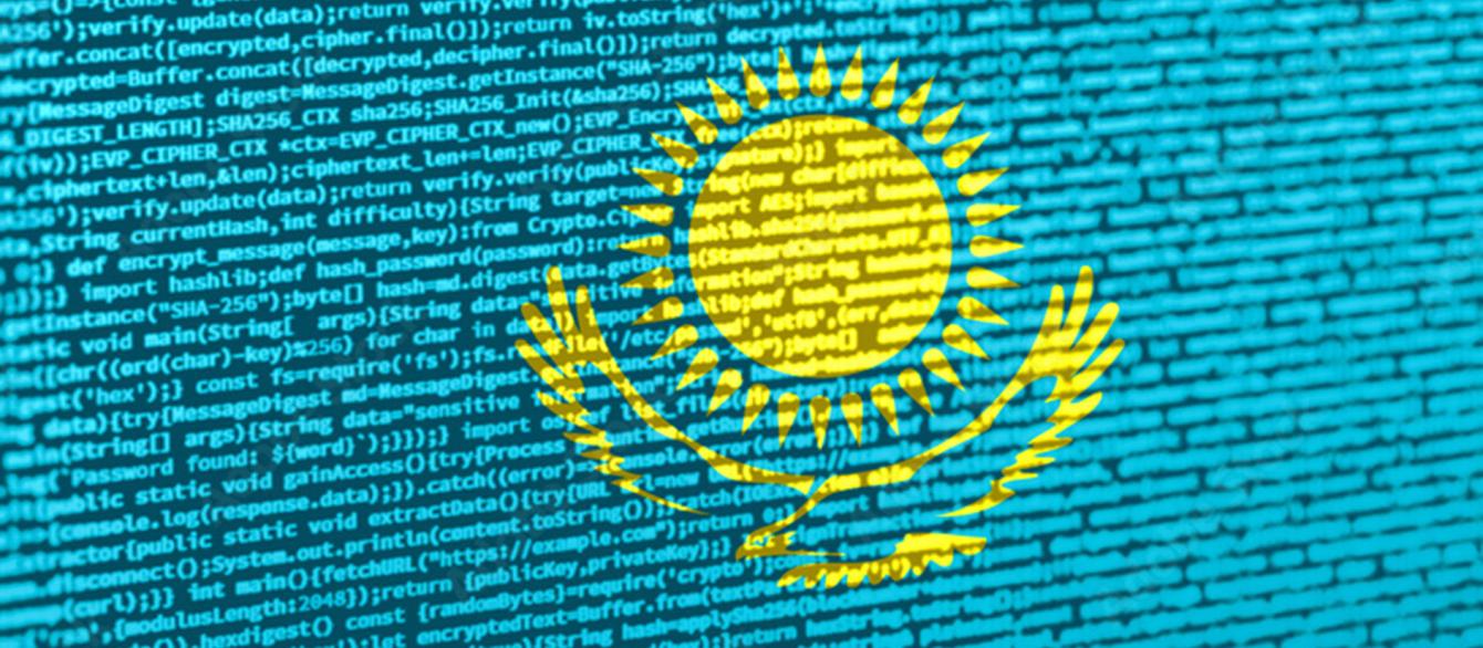 Flag of Kazakhstan over digital code