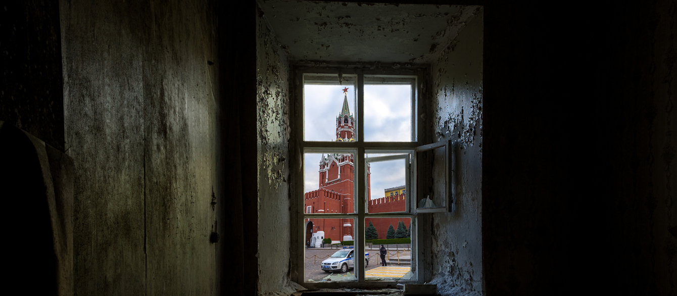 Kremlin tower through the small window