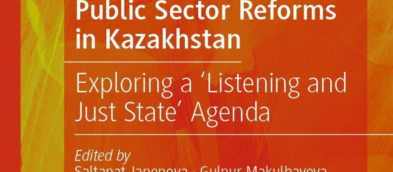 Cover, "Public Sector Reforms in Kazakhstan", Janenova and Makulbayeva.