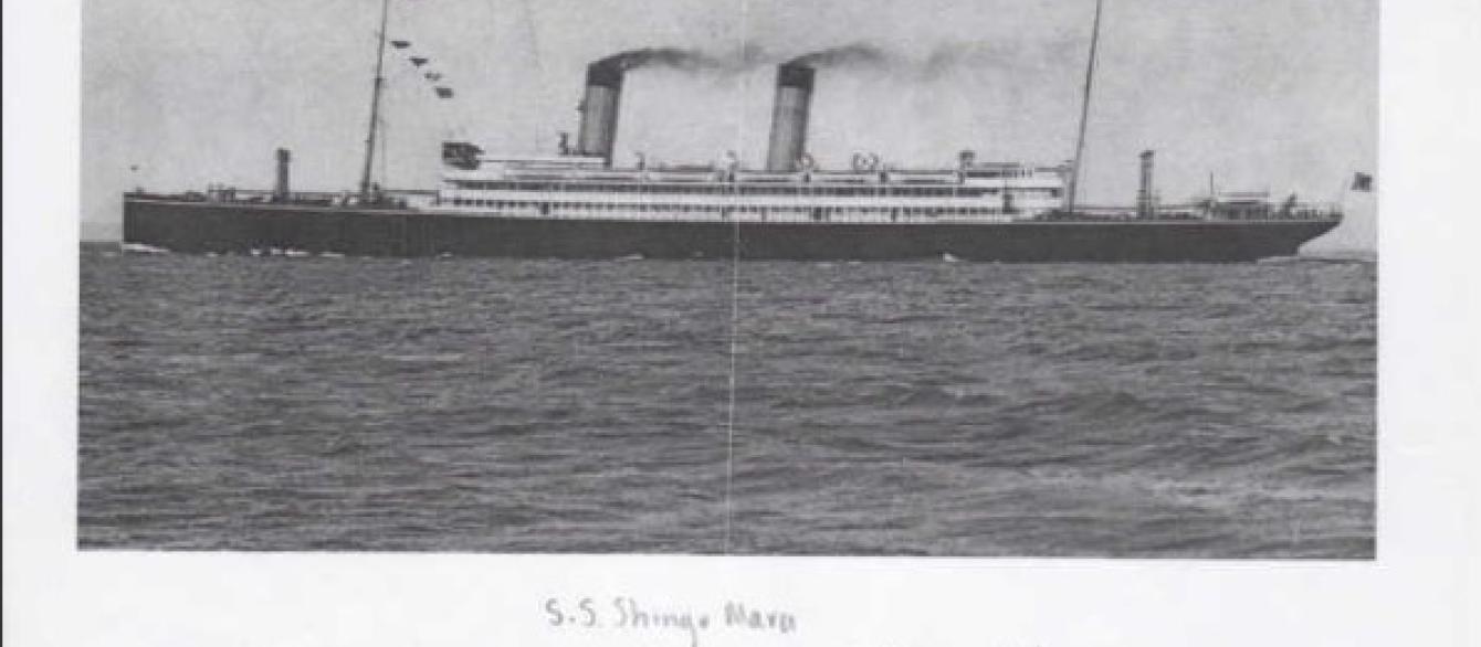 The ship that Tamara Kvaratzkhelia sailed to the US