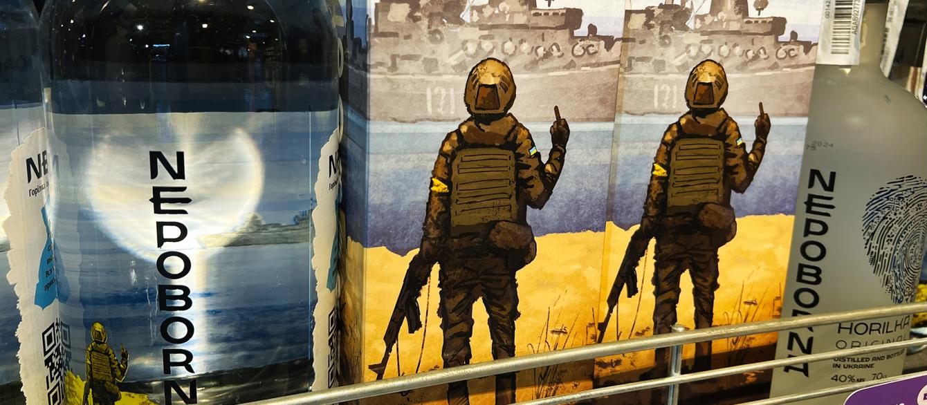 illustration of a solder showin ga finger to Russian Warship