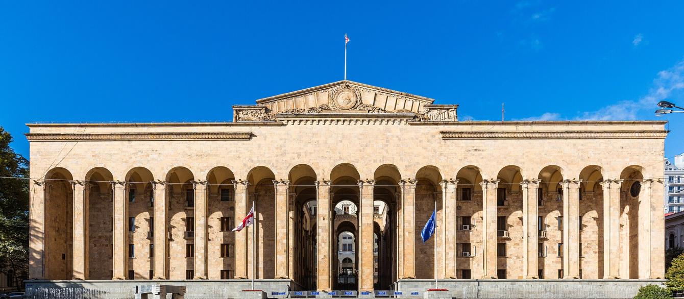 Georgian Parliamentary Building
