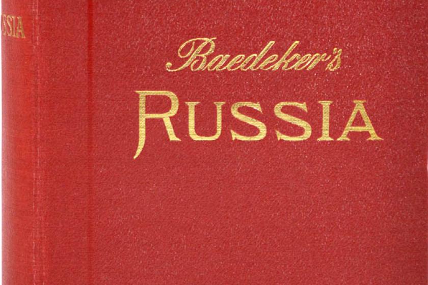 Baedecker's Russia book cover