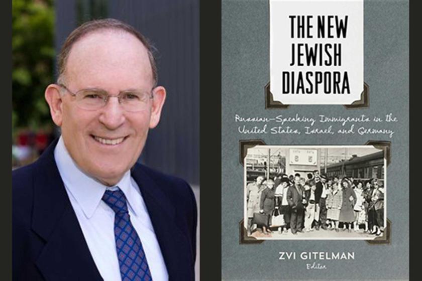 Zvi Gitelman with book cover for The New Jewish Diaspora