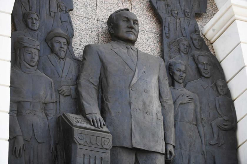 Stone relief Nazarbayev 
