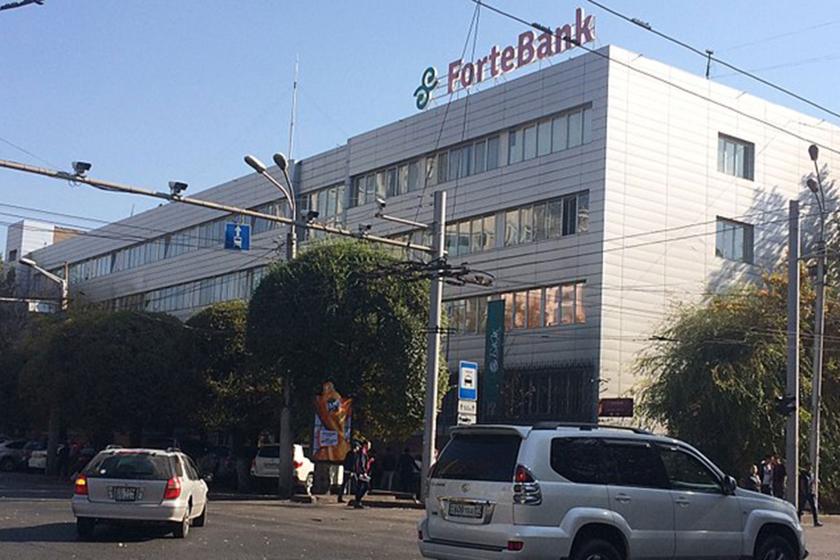 Forte Bank in Almaty, Kazakhstan