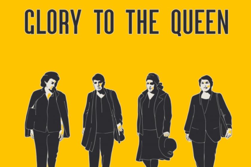 film poster for Glory to the Queen