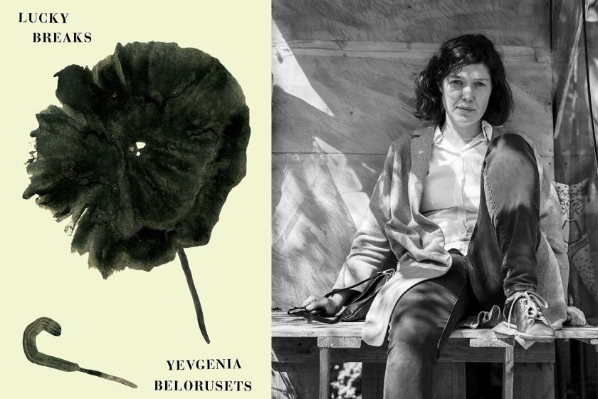 Left: cover of Lucky Breaks. Right: Yevgenia Belorusets