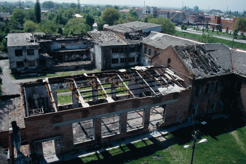 an image of the bombed school