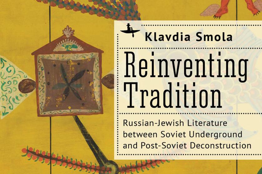 Reinventing Tradition book cover yellow