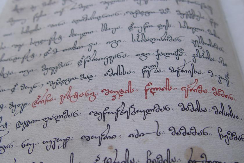 	Manuscripts of Georgian Chronicles